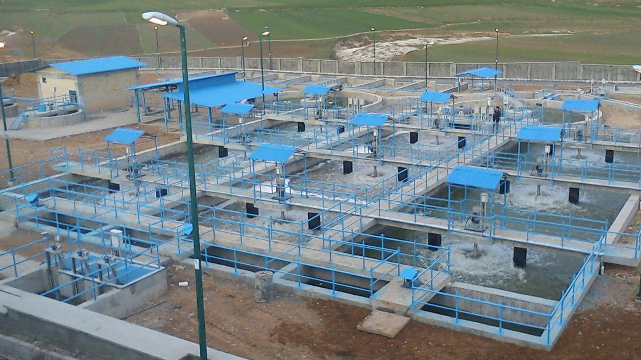Sarableh Wastewater Treatment Plant